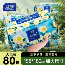纯竹工坊 婴儿湿巾 80片*1包
