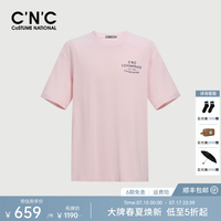 C'N'C CNC立体硅胶logo简约短袖T恤26夏奢侈品百搭上衣男 粉红 48 /S/(170/88A)