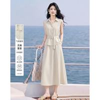 似水年华 26夏日气质翻领设计感小众时尚气质显瘦无袖女式套装 02米色 S