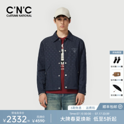 C'N'C CNC高端轻薄休闲翻领夹克26春奢侈品时尚外套男 藏青 46 /XS/(165/84A)