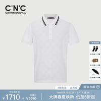 C'N'C CNC暗纹老花提花高端商务Polo26春夏奢侈品上衣男 白色 54 /XL/(185/100A)