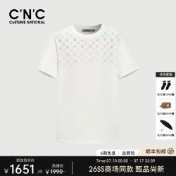 C'N'C 渐变烫钻logo个性时尚高端短袖T恤26春夏奢侈品男装 白色 52 /L/(180/96A)