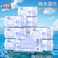 加恩宝 云朵纯水湿巾 80片*1包