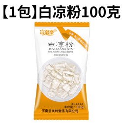 富菓乐 白凉粉 100g*1包