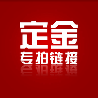 移动端：大船 G0713 朗声打火机 铜材质 砂轮点火 大漠狂沙黑色