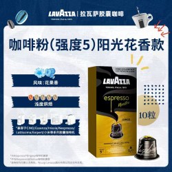拉瓦萨 农场之源芮斯崔朵 55g 1盒