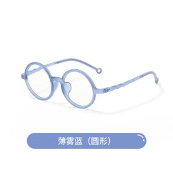 OLIVIO&CO 儿童防蓝光眼镜 圆形款