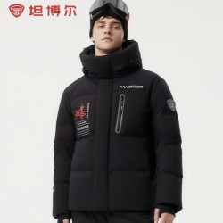 坦博尔 鹅绒羽绒服户外滑雪 男女同款