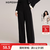 红袖 2024秋季新款女装 黑色撞色条阔腿插袋西装长裤 黑050