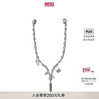 DIESEL [礼物]银色复古机能风多挂坠入耳式有线耳机DP0985 01