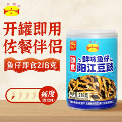 阳帆 阳江即食豆豉鱼仔218g 218gX1罐
