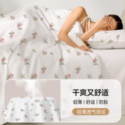 罗莱家居 一次性床品三件套 7A抗菌