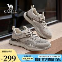 骆驼 男鞋2026夏季新款透气舒适轻盈厚底增高复古百搭休闲板鞋 P16M391021 沙色 41