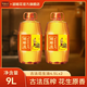 胡姬花 古法压榨特香型花生油 4.5L*2