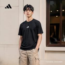 adidas JE9024 男子运动短袖T恤 XL
