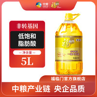 福临门 非转基因大豆油 5L 1桶装