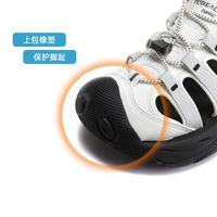 探路者 沙滩鞋男涉水凉鞋