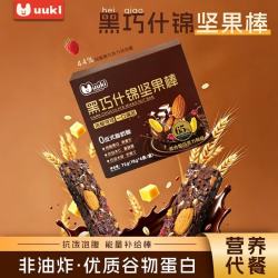 黑巧生巧坚果燕麦脆饼干坚果棒72g早餐代餐轻食