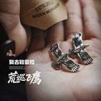马登 荒巡飞鹰金属鞋扣原创可拆小众配件 MS2691074