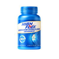 健力多 HIGHFLEX氨糖软骨素钙片90粒 中老年成人 补氨糖护关节 冠军同款