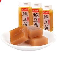 稻香村 豌豆黄 传统糕点 1000g 袋装