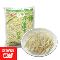京喜 鲜嫩笋丝 500克*2袋