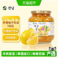 88VIP:全楠 全南韩国进口蜂蜜柠檬柚子茶 清晰果肉方便冲调酸甜聚会果茶