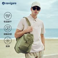 navigare [速干]Navigare意大利小帆船户外短袖POLO衫男2026夏季翻领T恤衫