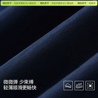 棉的美学 高腰A字工装半身裙