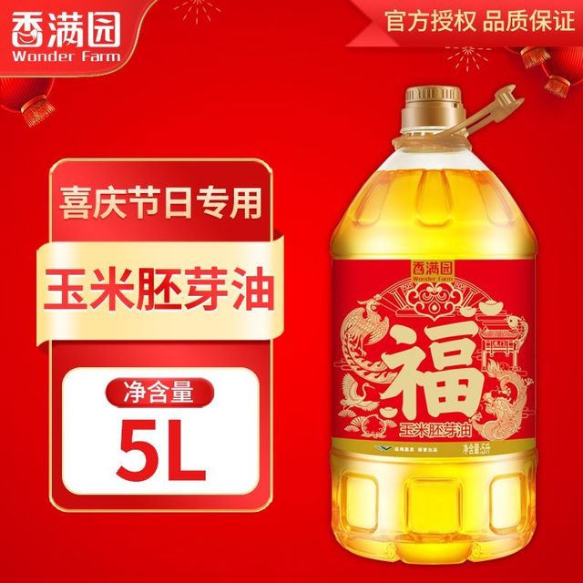 香满园 非转基因优选一级玉米油 5L