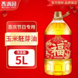 香满园 非转基因优选一级玉米油 5L