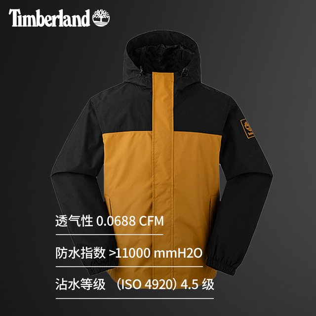 移动端：Timberland 男款冲锋衣 A44XJ