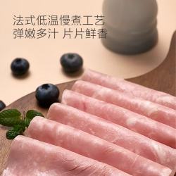 1号会员店 法式圆火腿片75g*4 三袋一起囤货超优惠