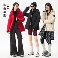 千仞岗 真五折!650+蓬松三合一蓄热连帽防水户外羽绒服