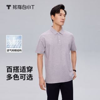 拇指白小T 短袖POLO衫男一代商务休闲达人打底衫夏季上衣