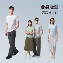 拇指白小T 春夏新品冰柔棉三代短袖t恤男女凉感防晒白小T