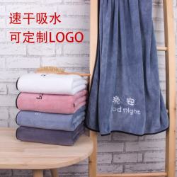 魅森 加厚洗澡情侣速干礼品浴巾晚安
