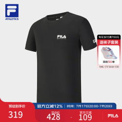 FILA 官方男子针织短袖衫2026夏新款健身运动基础防晒凉感T恤 深黑-BK