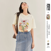DUIBAI 文森特·梵高联名印花短袖t恤女装春夏2025新款爆款上衣T恤