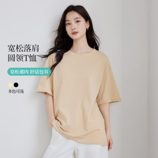 茵曼 女士短袖T恤 宽松大码纯棉圆领打底衫