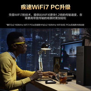 华硕 PCE-BE90BT WiFi7 蓝牙5.4 台式机无线网卡