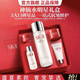  买到就是赚：SK-II 神仙水精华护肤套装 75ml　