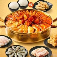 移动端：超值心动2人餐