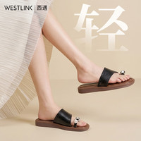 西遇 编织套趾凉拖鞋女2026夏季新款时尚珍珠镂空舒适沙滩凉拖鞋