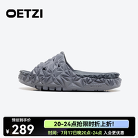 OETZI 拖鞋男夏季防滑厚底外穿凉拖鞋沙滩一字拖新款 枪色/灰色