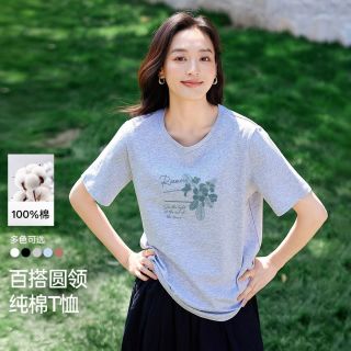 茵曼 女士圆领短袖T恤 2026年夏季