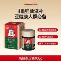 移动端、88VIP：正官庄 高丽参液EVERYTIME 10ml*30袋