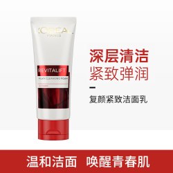 巴黎欧莱雅 欧莱雅氨基酸洗面奶水杨酸活力紧致复颜抗皱紧实深层清洁面100ml