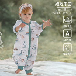 欧孕 婴儿竹棉分腿睡袋