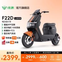 必看促销、今日必买：京东服饰真5折来袭！25个运动品牌参与
